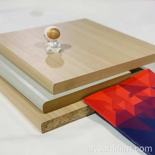 فيلم واقية من شرائح الضغط العالي